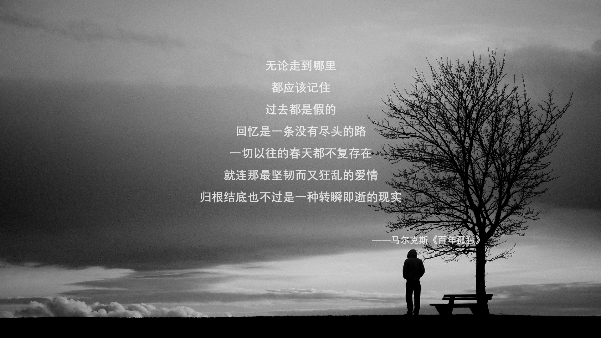 开云官方网站-“英超焦点大战:胜负关系最终冠军归属”,英超战绩  第3张 开云官方网站-“英超焦点大战:胜负关系最终冠军归属”,英超战绩  第3张