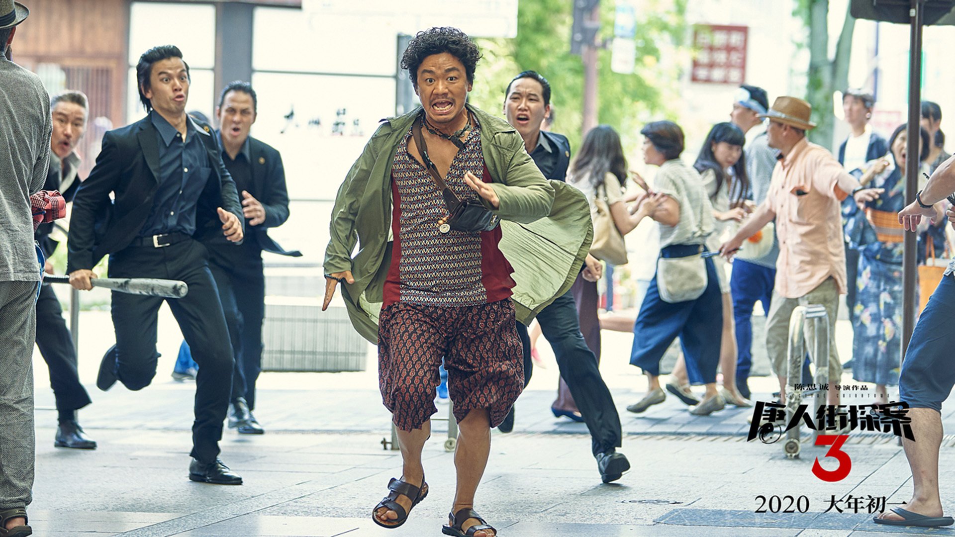 开云集团中国官网-“荒野追逐：沙丘上的生死极速战”，荒野追击的经典电影  第2张